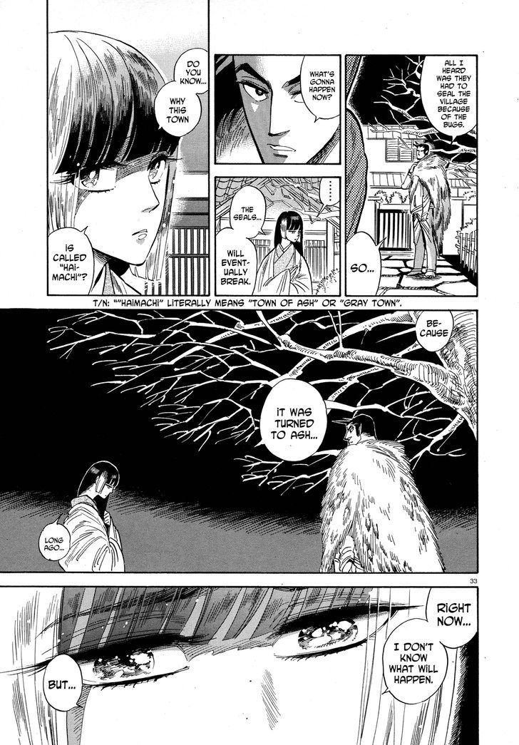 Ran To Haiiro No Sekai - Vol.5 Chapter 24 : The Part Before The Part Before The Part Before The Storm