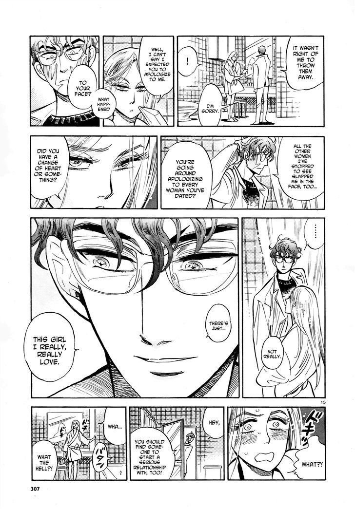 Ran To Haiiro No Sekai - Vol.6 Chapter 35 V2 : The Last Goodbye