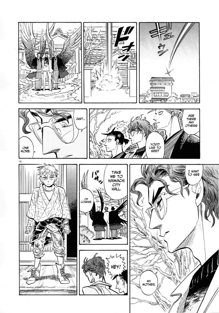 Ran To Haiiro No Sekai - Vol.6 Chapter 35 V2 : The Last Goodbye