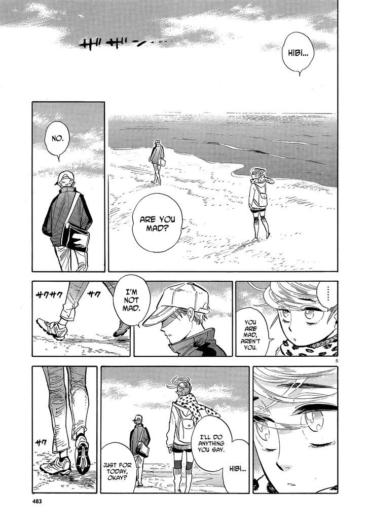 Ran To Haiiro No Sekai - Vol.7 Chapter 44 : A Goodbye Present For You As We Pass On The Road To Spring (Part...