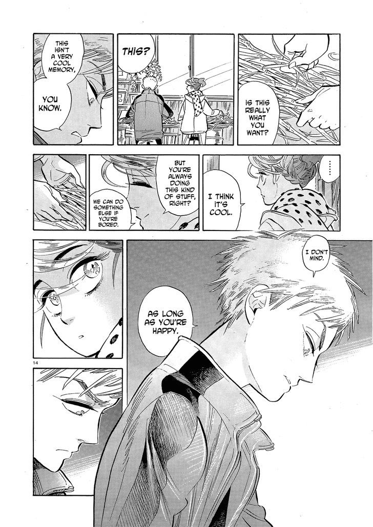 Ran To Haiiro No Sekai - Vol.7 Chapter 44 : A Goodbye Present For You As We Pass On The Road To Spring (Part...