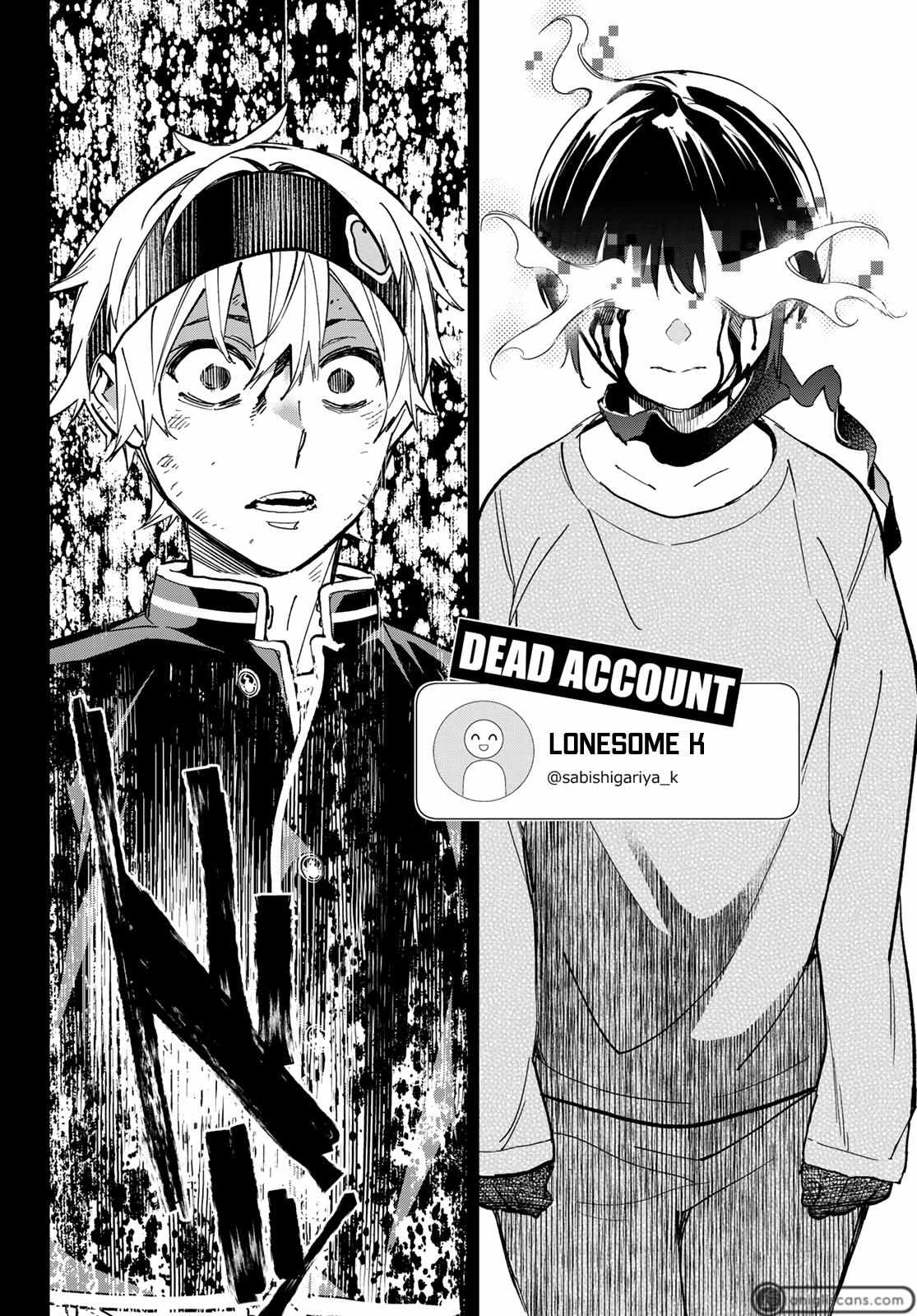 Dead Account - Chapter 7