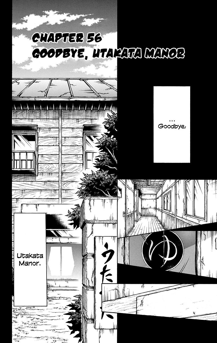 Mieru Hito - Chapter 56 : Goodbye, Utakata Manor