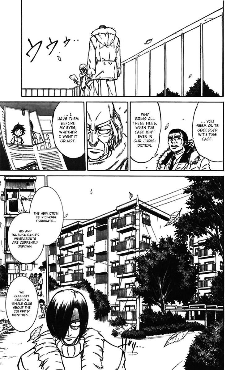 Mieru Hito - Chapter 57.5