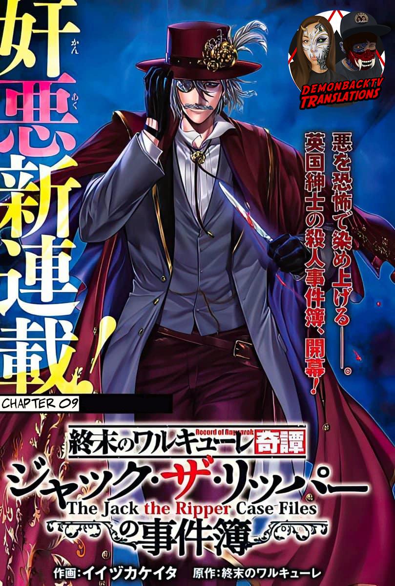 Shuumatsu No Valkyrie Kitan – Jack The Ripper No Jikenbo - Chapter 9