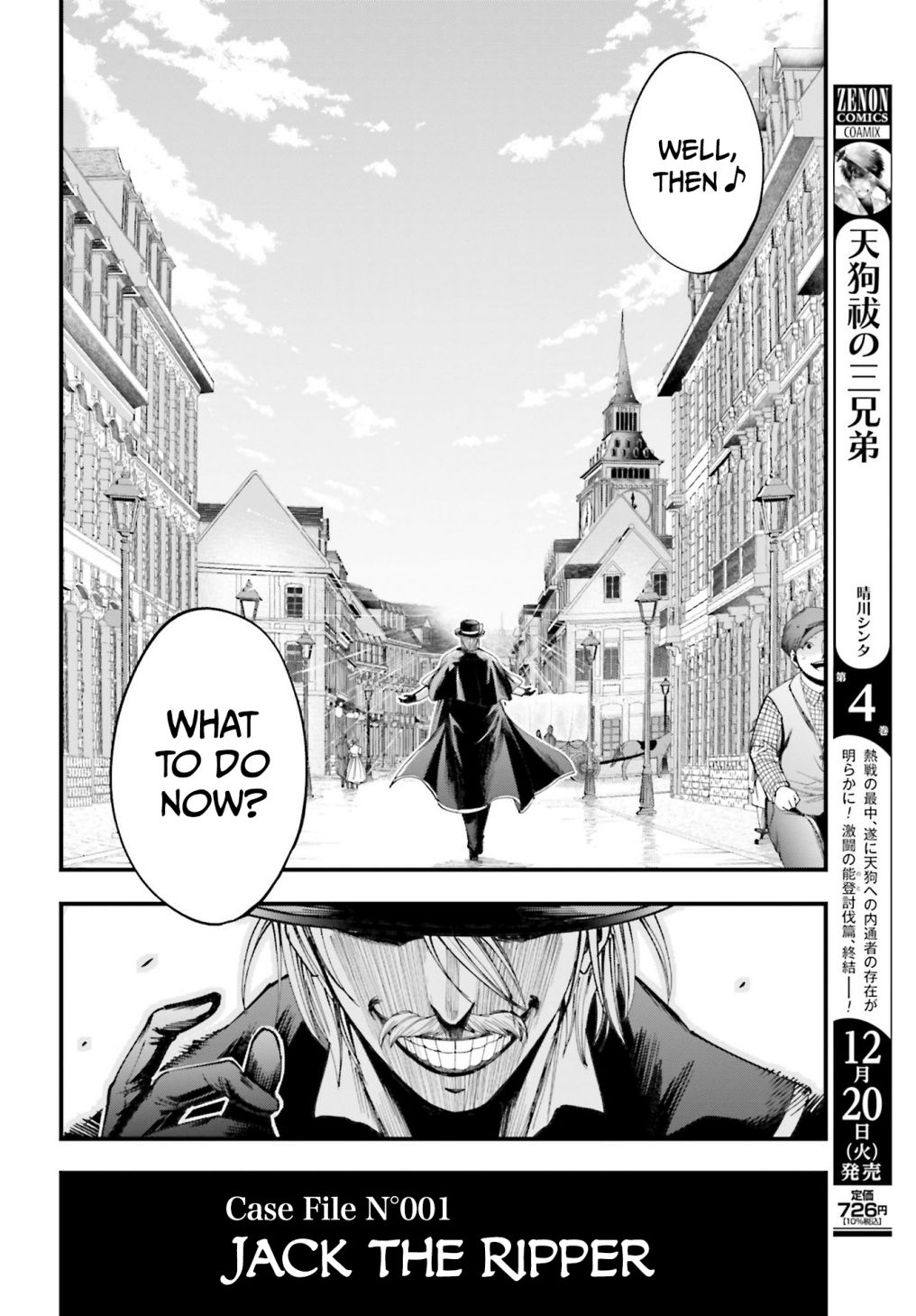 Shuumatsu No Valkyrie Kitan – Jack The Ripper No Jikenbo - Chapter 1