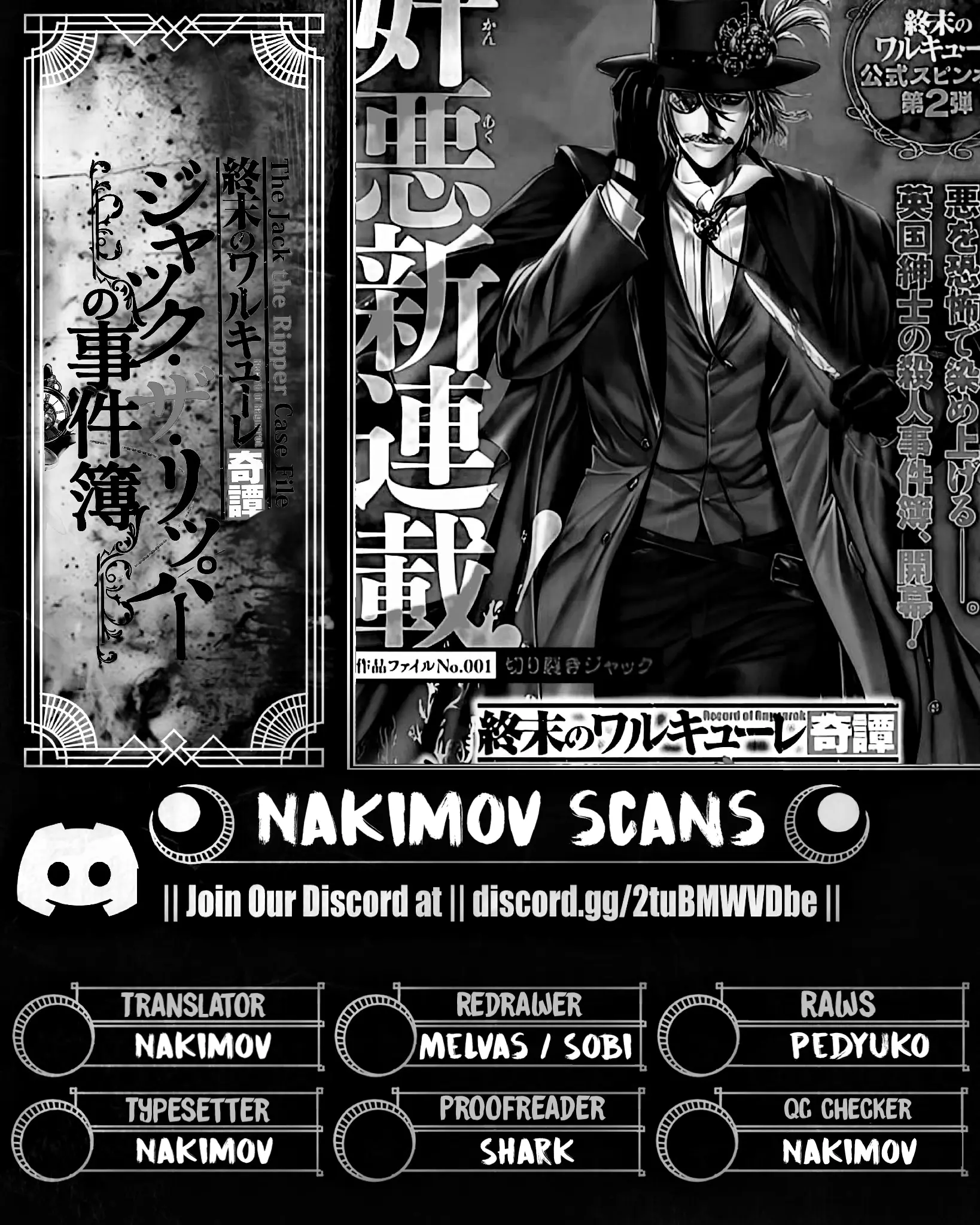 Shuumatsu No Valkyrie Kitan – Jack The Ripper No Jikenbo - Vol.4 Chapter 22: Prank Of The Gods