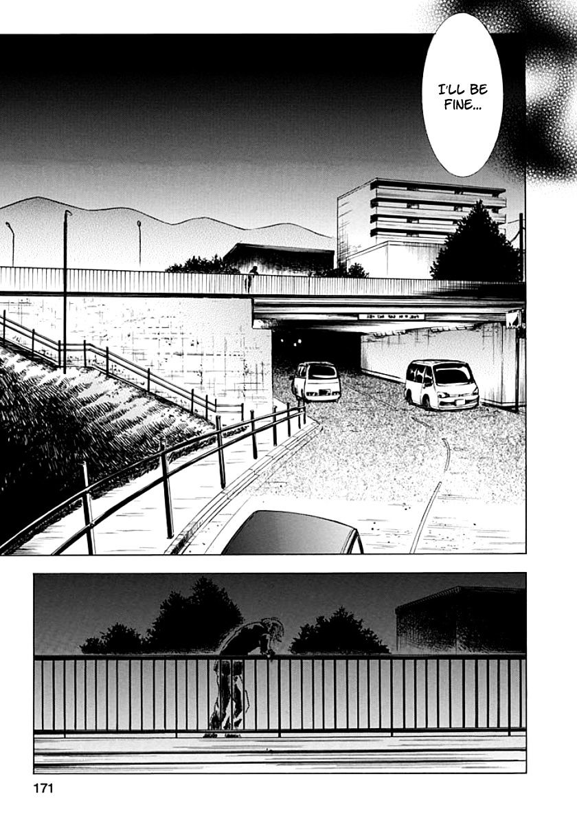 Fukushuu Kyoushitsu - Chapter 9