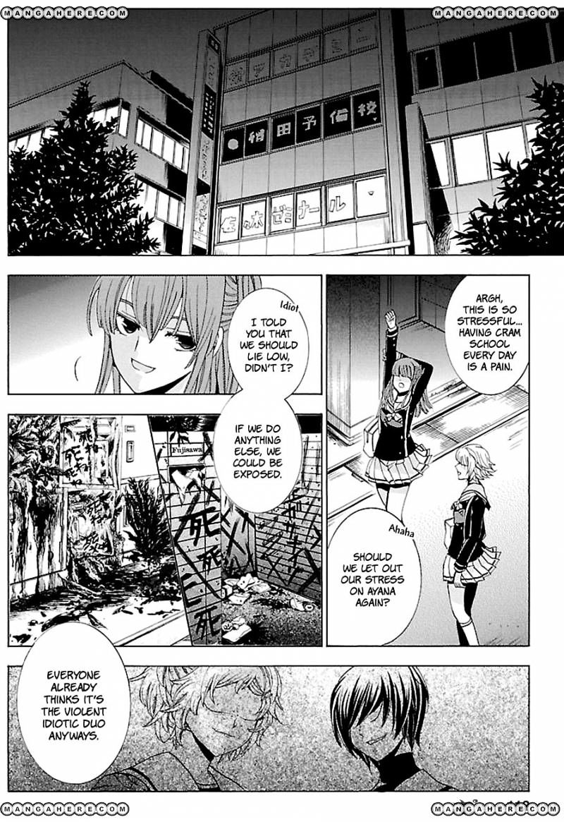 Fukushuu Kyoushitsu - Chapter 17 : C15-18 Part 3