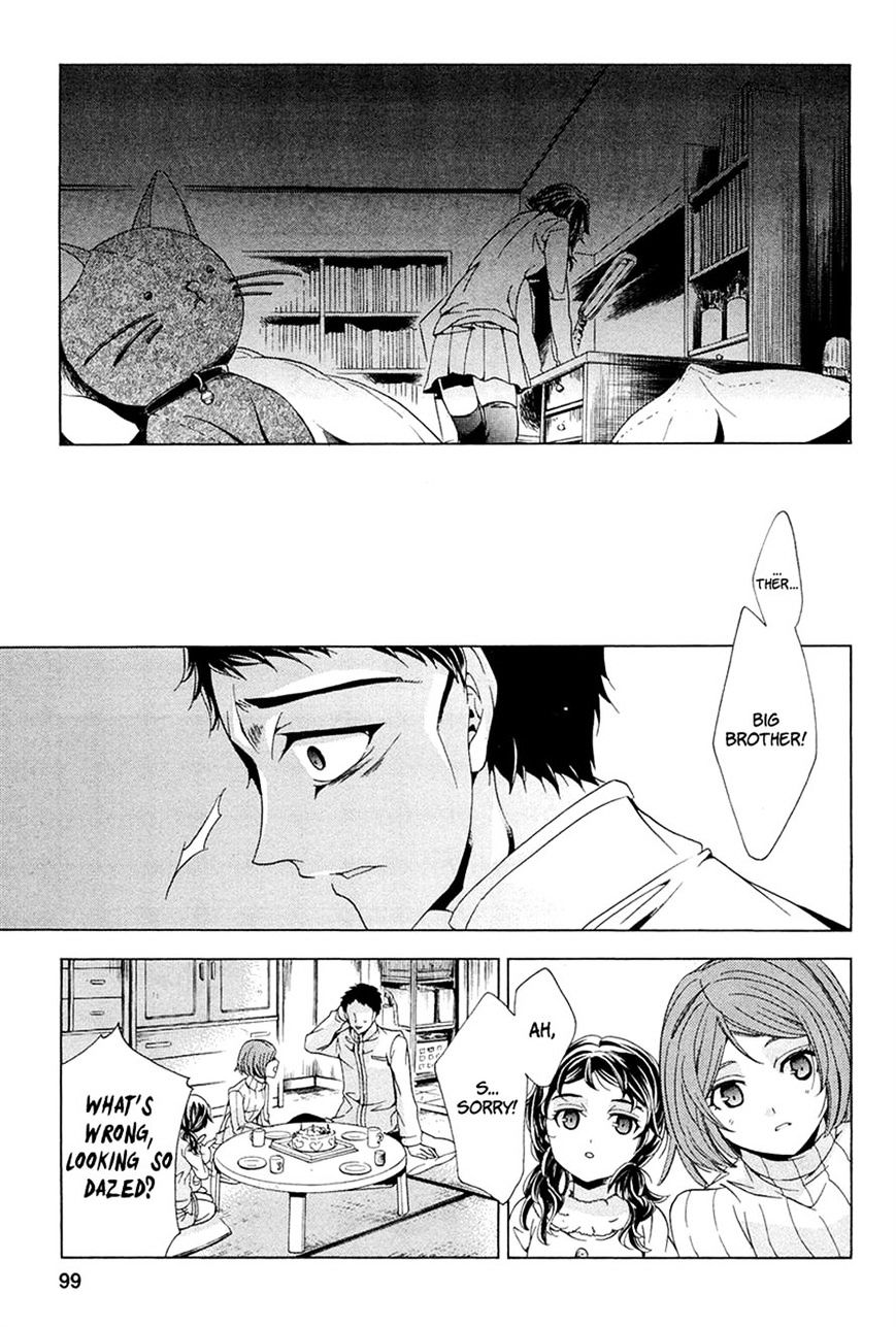 Fukushuu Kyoushitsu - Chapter 13 : Ch13-Ch14.1