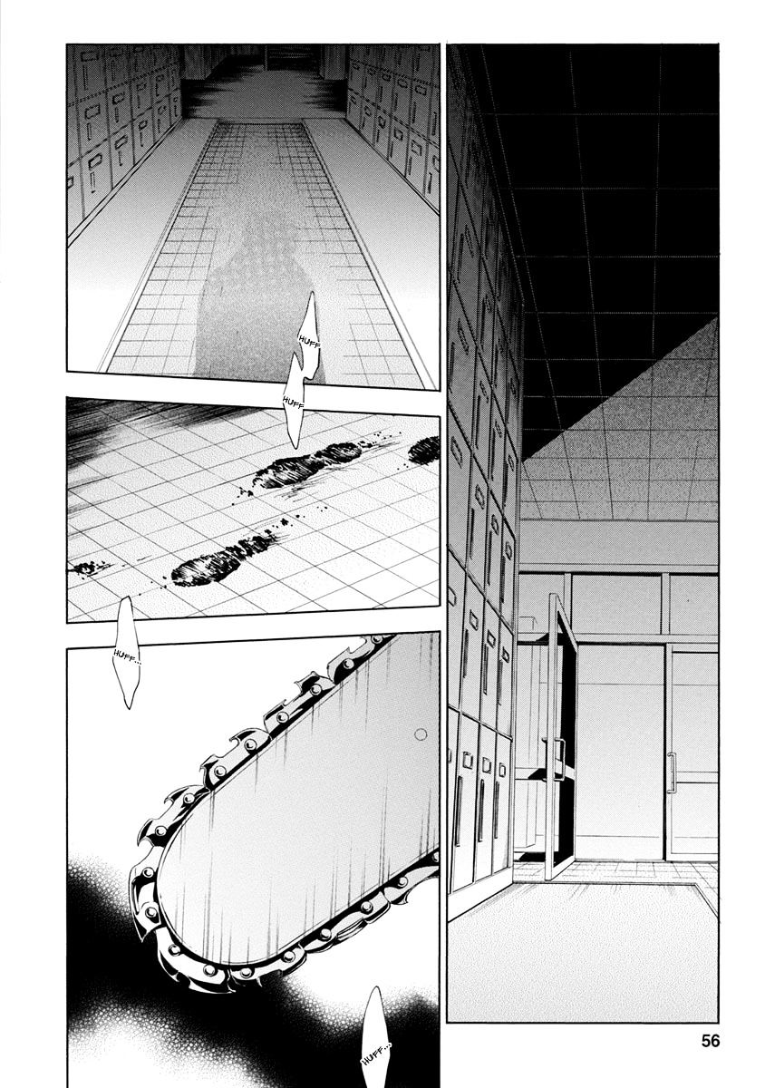 Fukushuu Kyoushitsu - Chapter 25