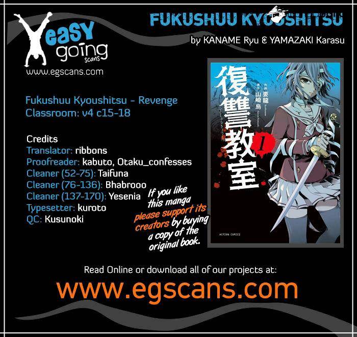 Fukushuu Kyoushitsu - Chapter 15