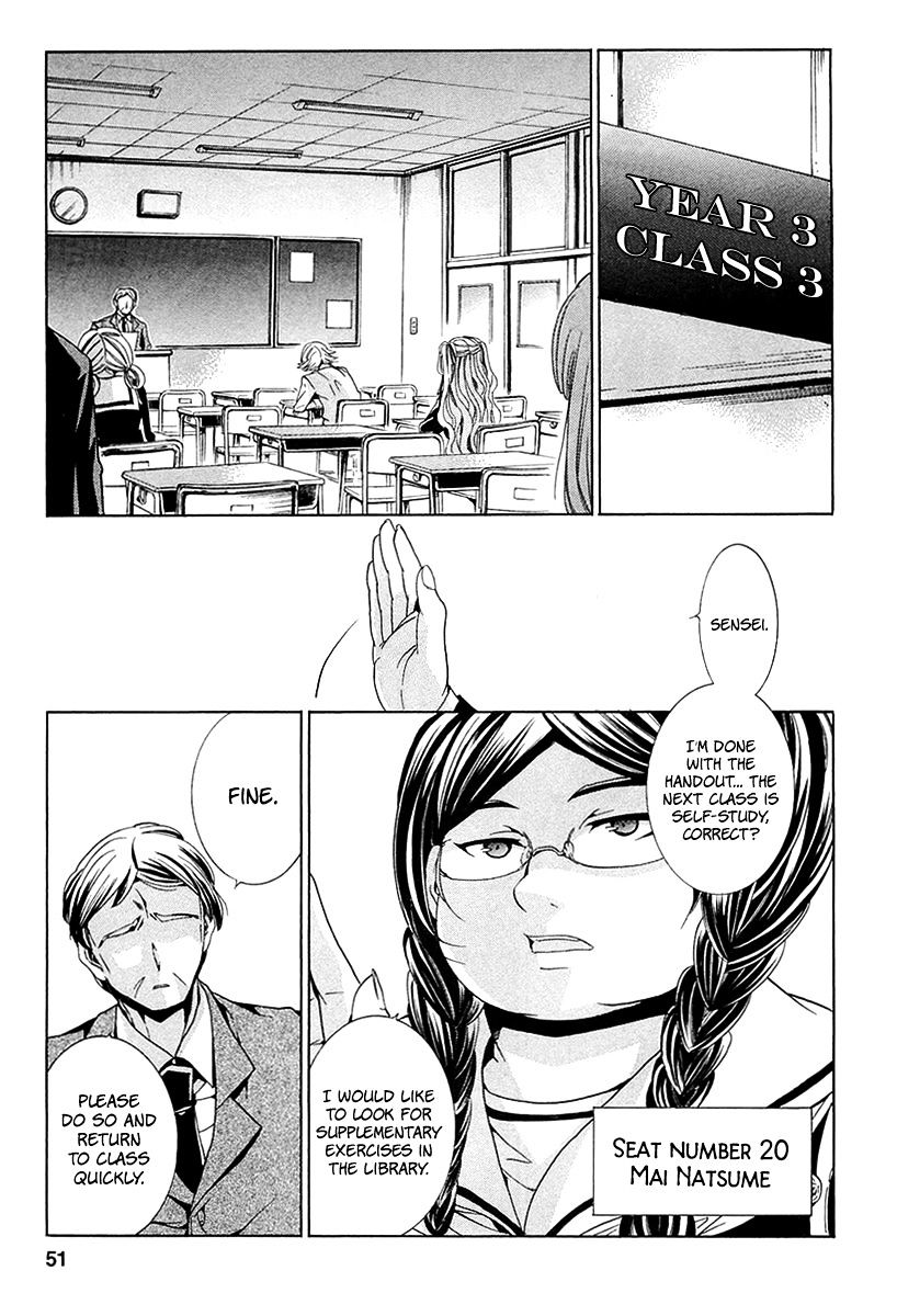 Fukushuu Kyoushitsu - Chapter 11 : Ch11-Ch12