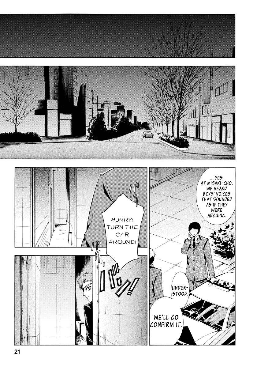 Fukushuu Kyoushitsu - Chapter 19-21 : The 19Th, 20Th And 21St Victims