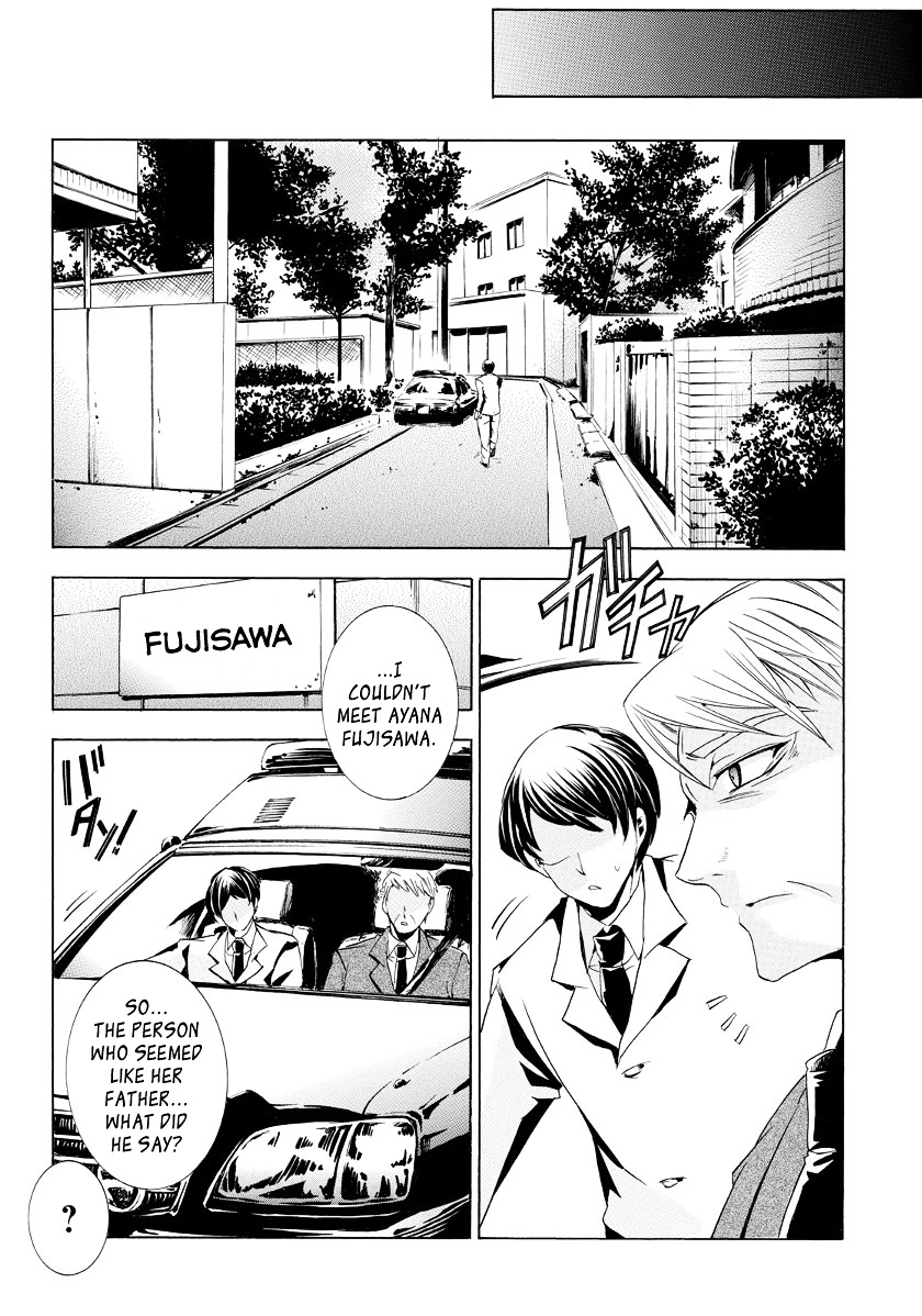 Fukushuu Kyoushitsu - Chapter 19-21 : The 19Th, 20Th And 21St Victims