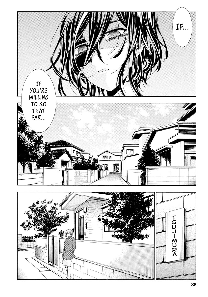 Fukushuu Kyoushitsu - Chapter 19-21 : The 19Th, 20Th And 21St Victims