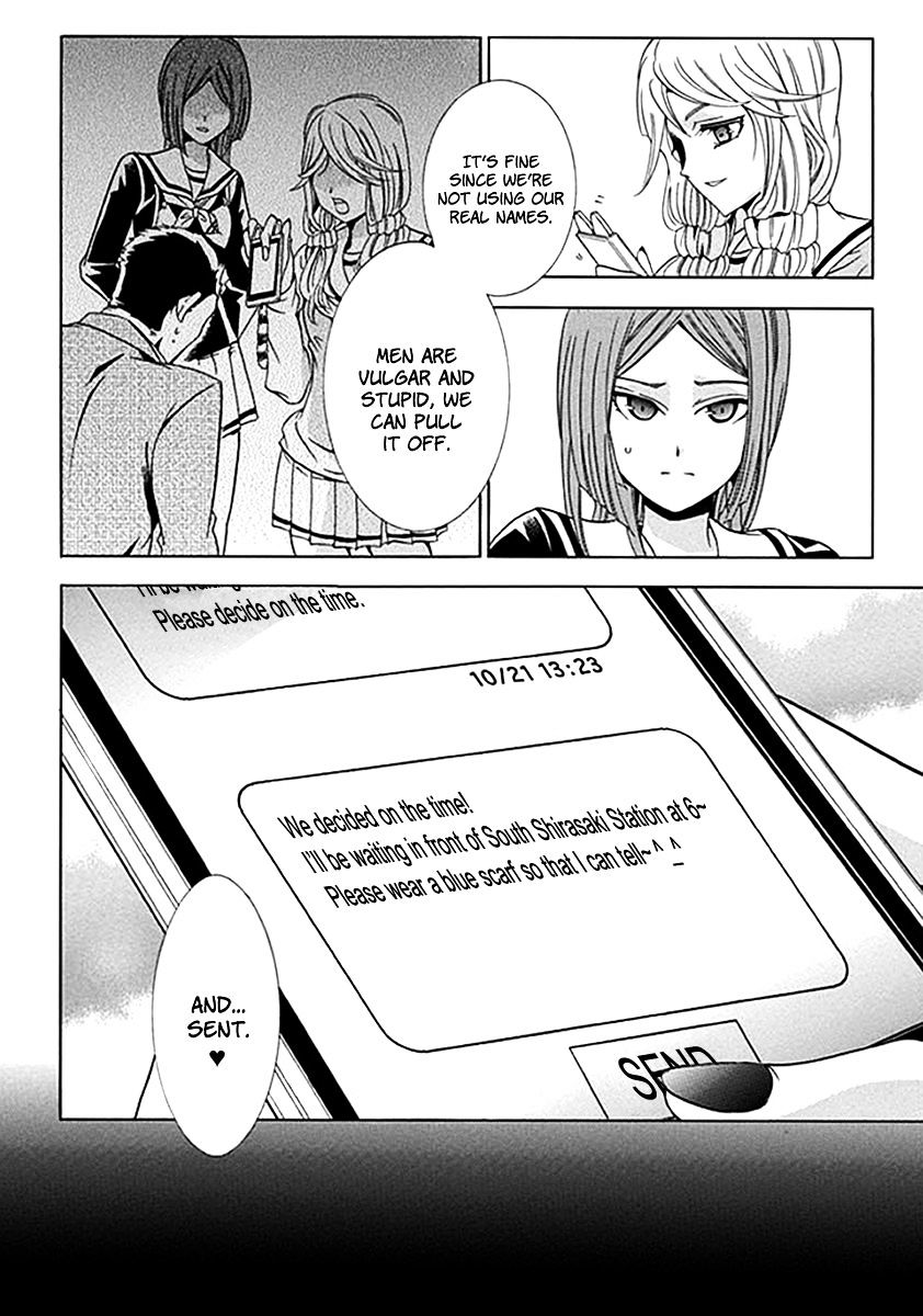 Fukushuu Kyoushitsu - Chapter 4 : Ch4 - Ch5