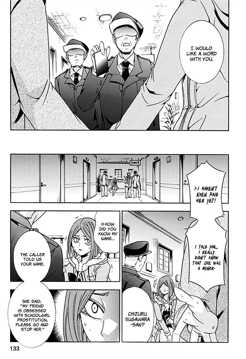 Fukushuu Kyoushitsu - Chapter 4 : Ch4 - Ch5