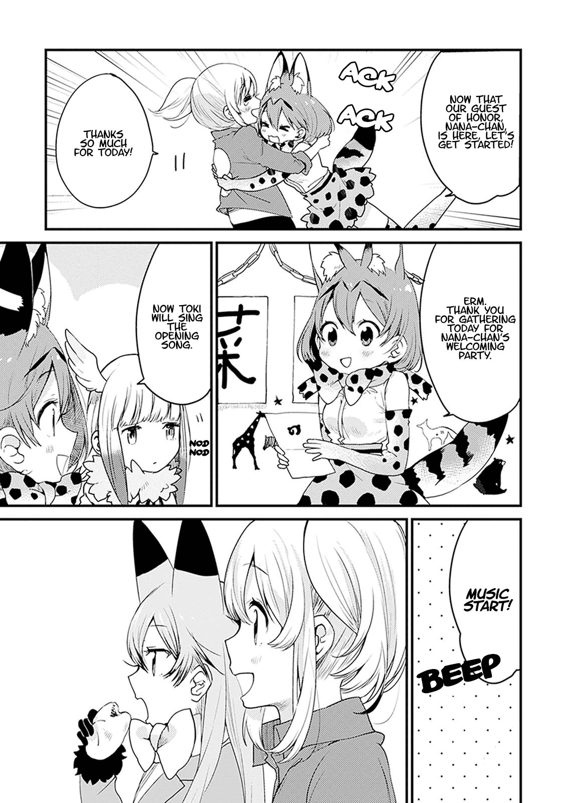 Kemono Friends: Welcome To Japari Park! - Vol.1 Chapter 4