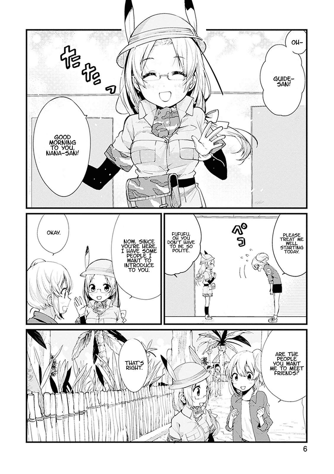 Kemono Friends: Welcome To Japari Park! - Vol.1 Chapter 1