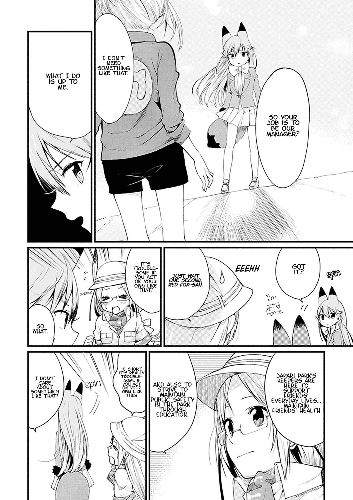 Kemono Friends: Welcome To Japari Park! - Vol.1 Chapter 1