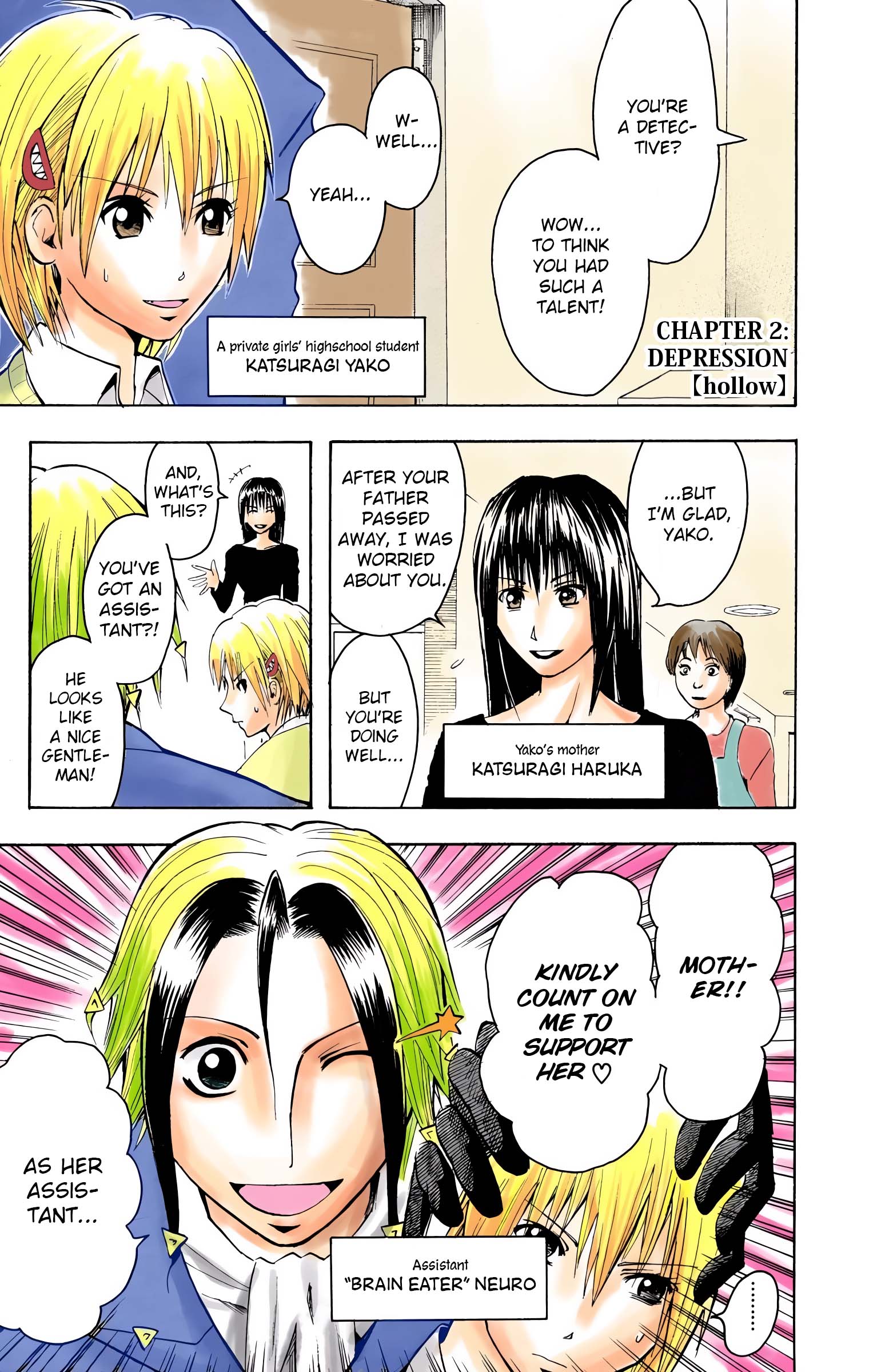 Majin Tantei Nougami Neuro (Official Colored) - Vol.1 Chapter 2: Depression