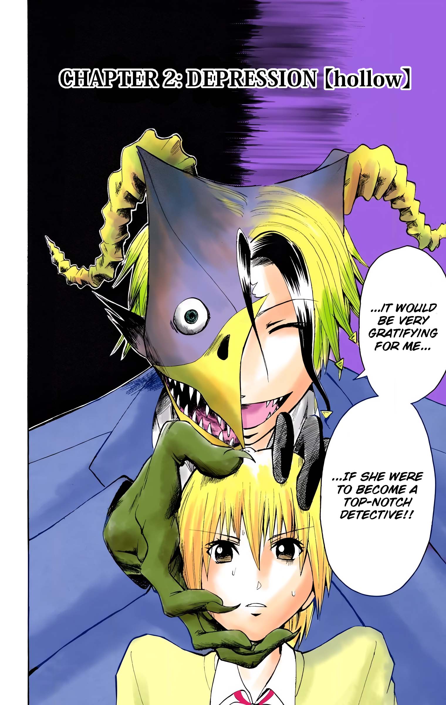 Majin Tantei Nougami Neuro (Official Colored) - Vol.1 Chapter 2: Depression