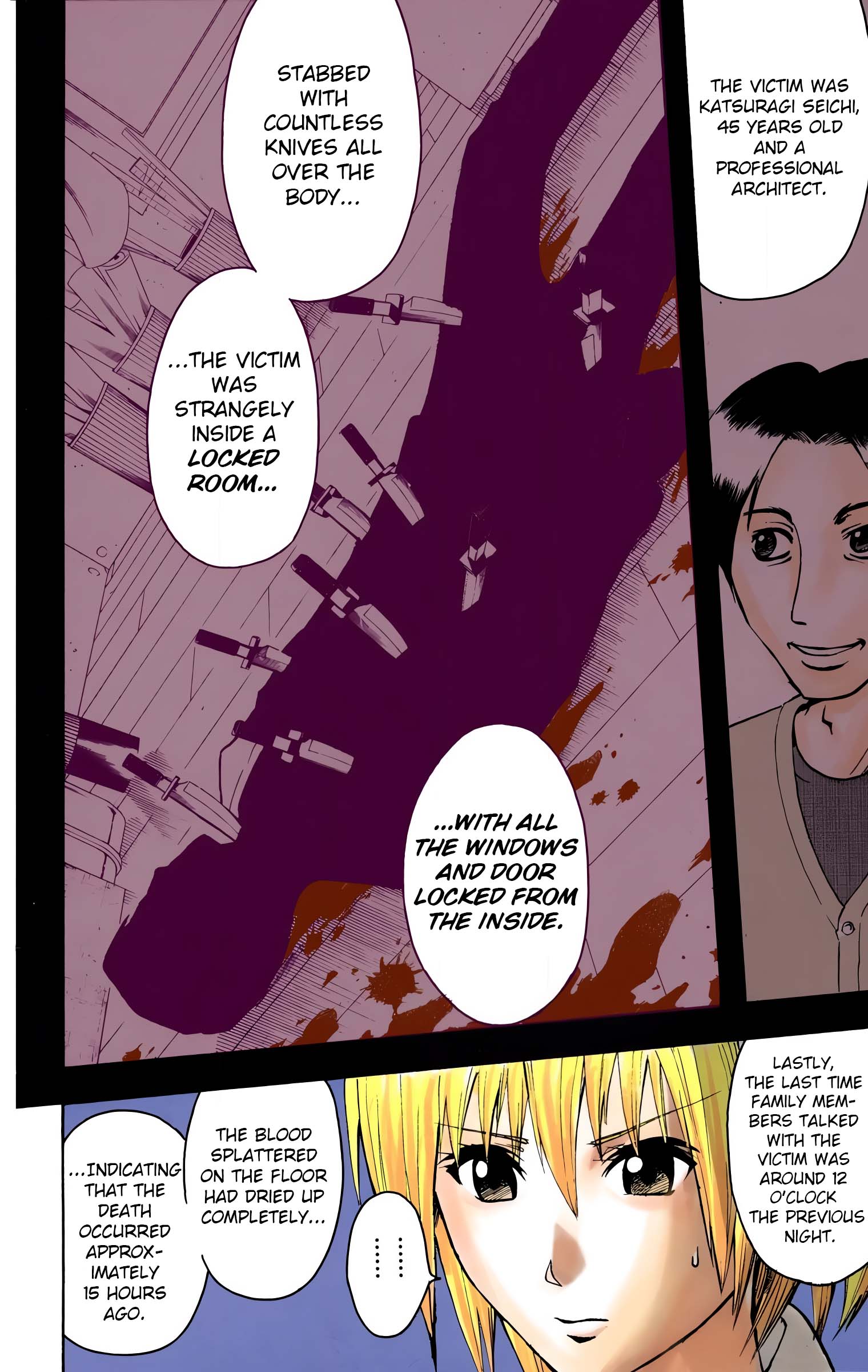 Majin Tantei Nougami Neuro (Official Colored) - Vol.1 Chapter 2: Depression