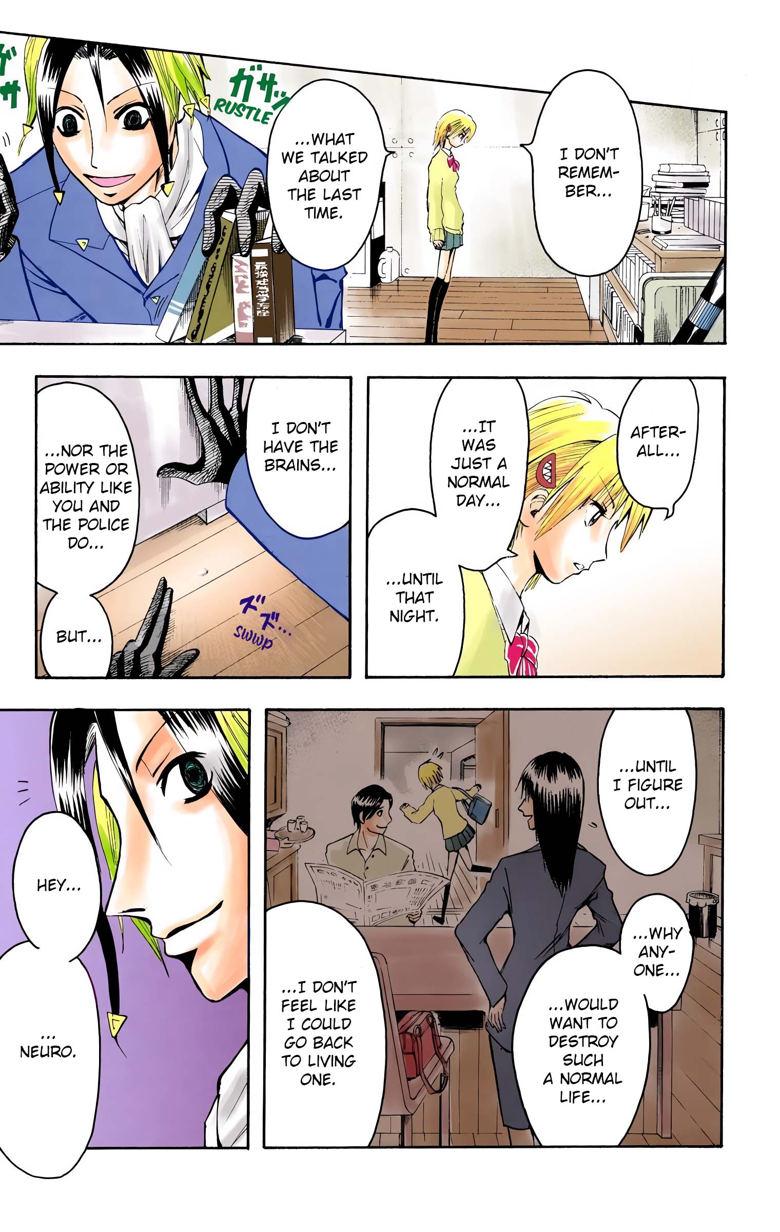 Majin Tantei Nougami Neuro (Official Colored) - Vol.1 Chapter 2: Depression