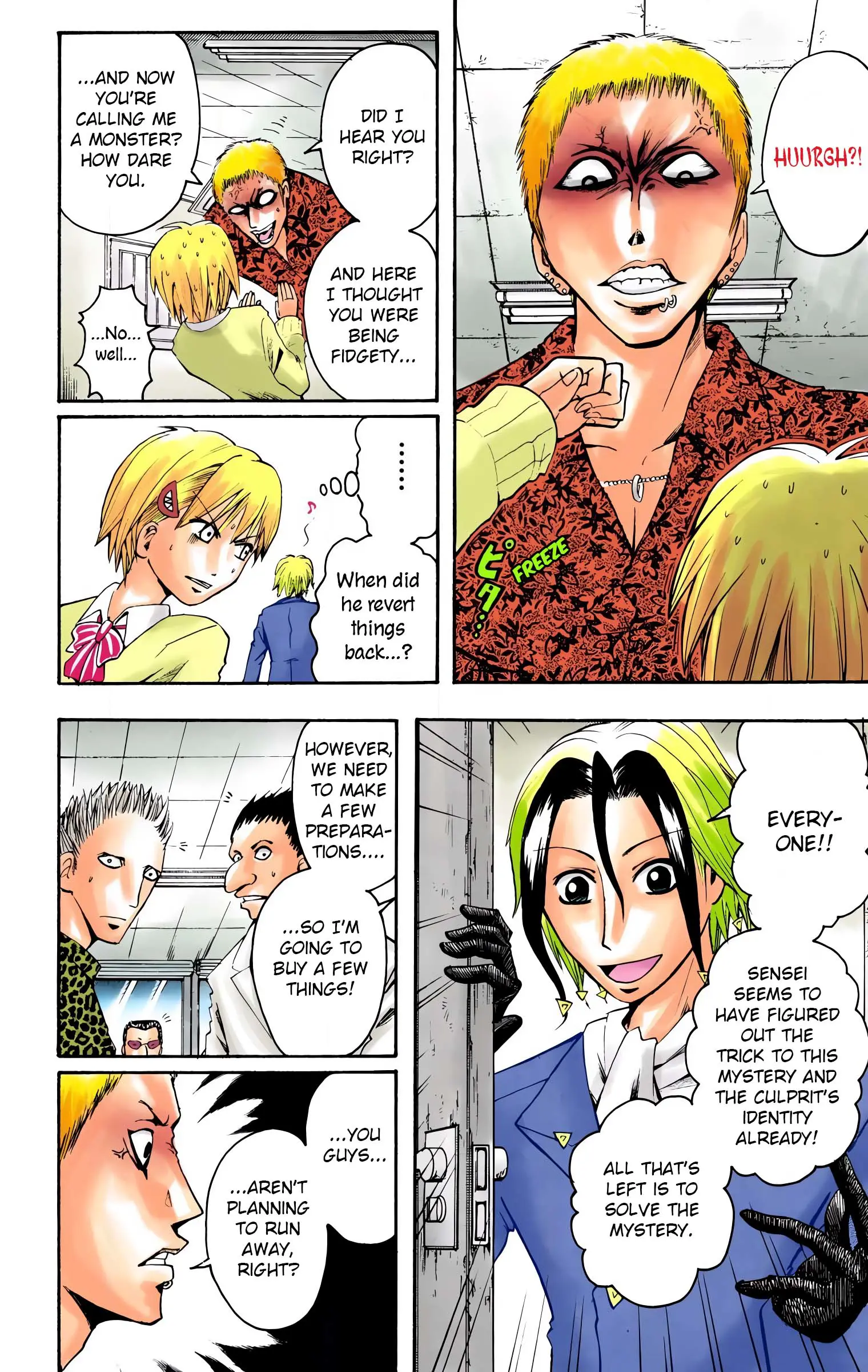 Majin Tantei Nougami Neuro (Official Colored) - Vol.2 Chapter 8: Height