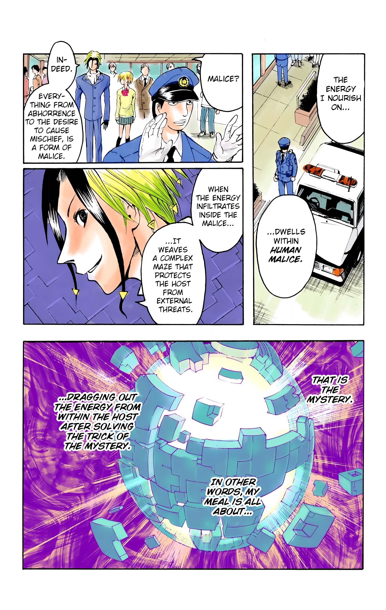 Majin Tantei Nougami Neuro (Official Colored) - Vol.1 Chapter 1: Hand