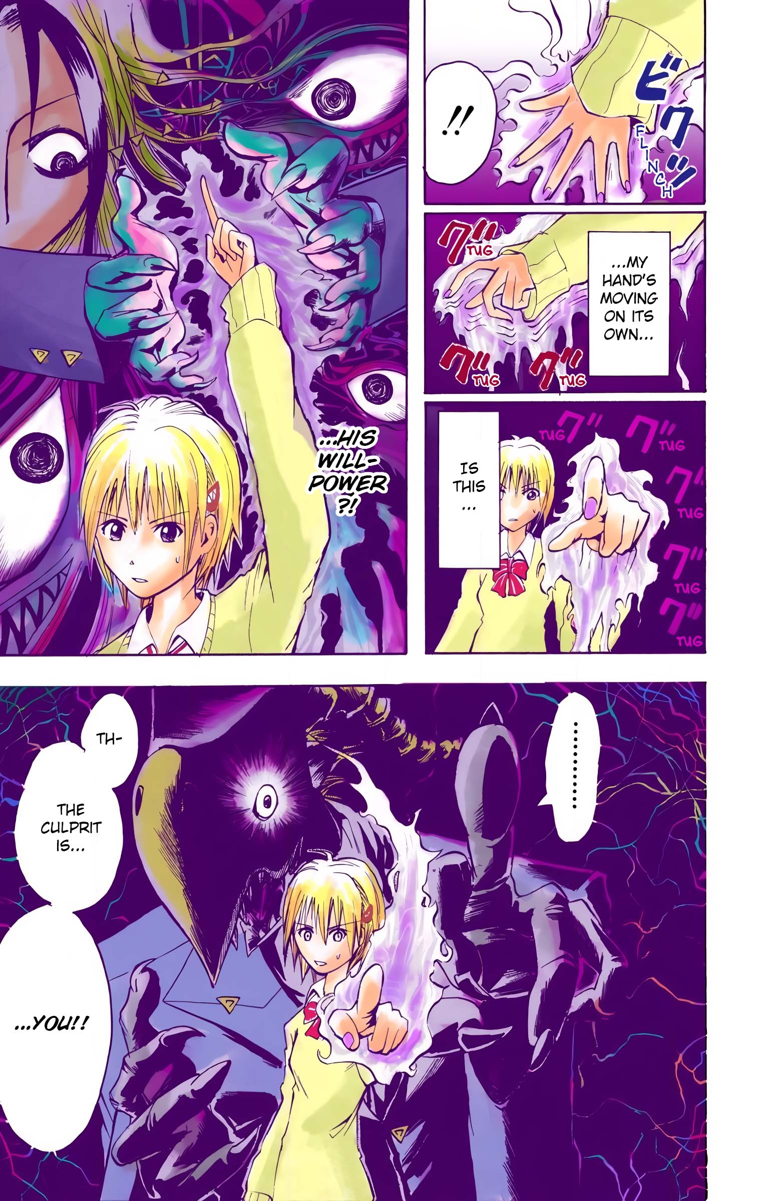 Majin Tantei Nougami Neuro (Official Colored) - Vol.1 Chapter 1: Hand