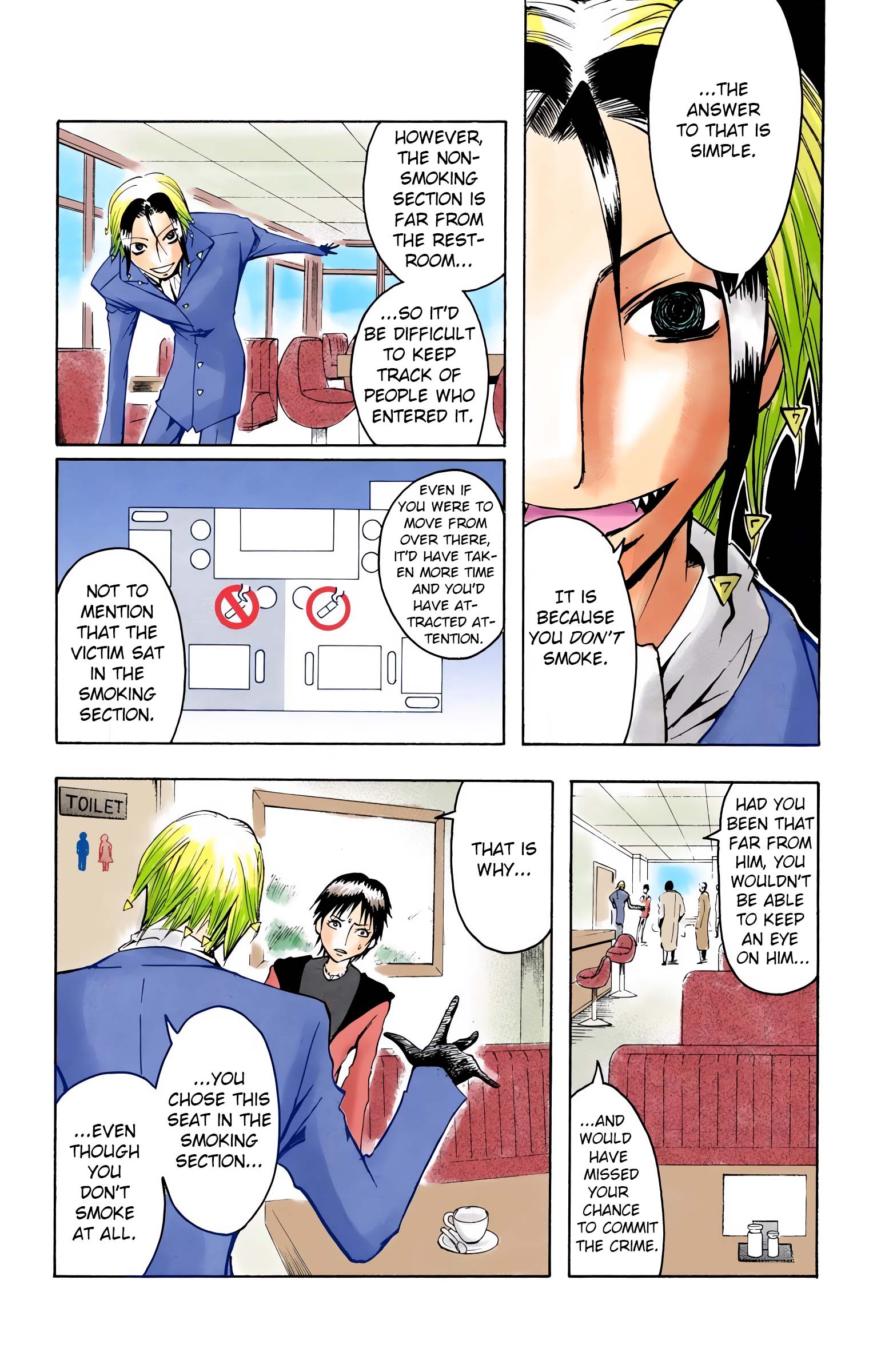 Majin Tantei Nougami Neuro (Official Colored) - Vol.1 Chapter 1: Hand