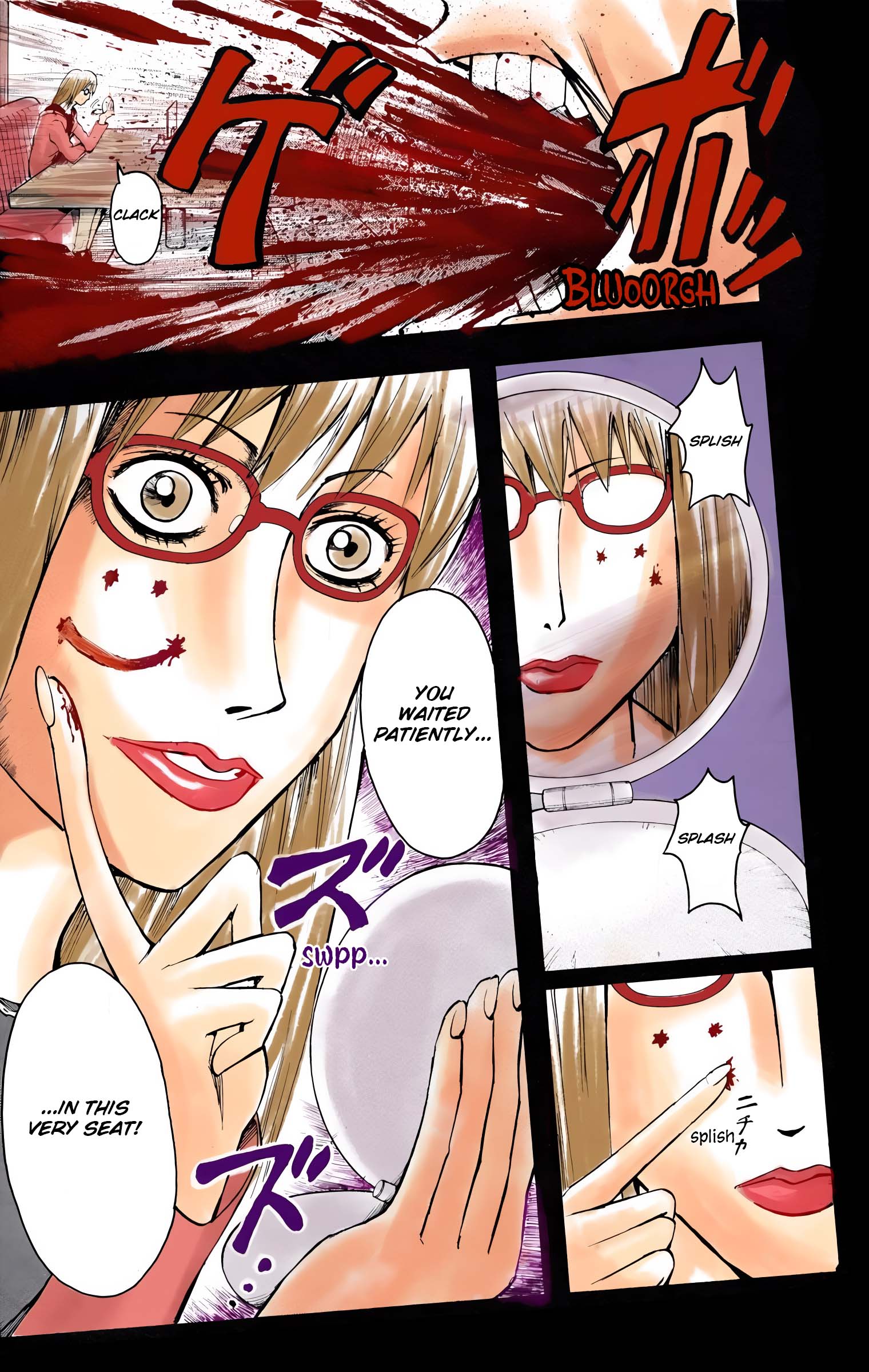 Majin Tantei Nougami Neuro (Official Colored) - Vol.1 Chapter 1: Hand