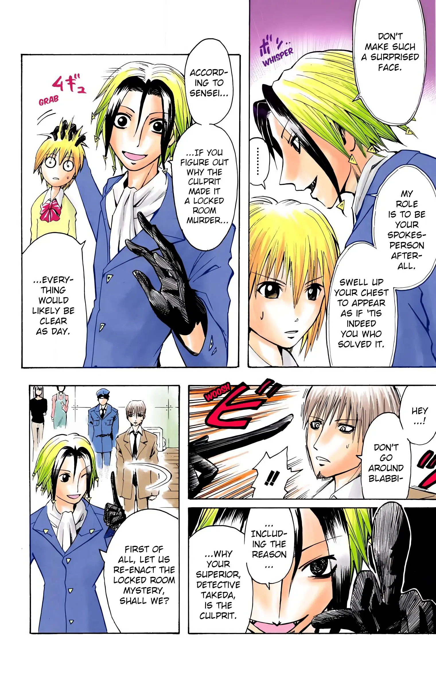 Majin Tantei Nougami Neuro (Official Colored) - Vol.1 Chapter 3: Face