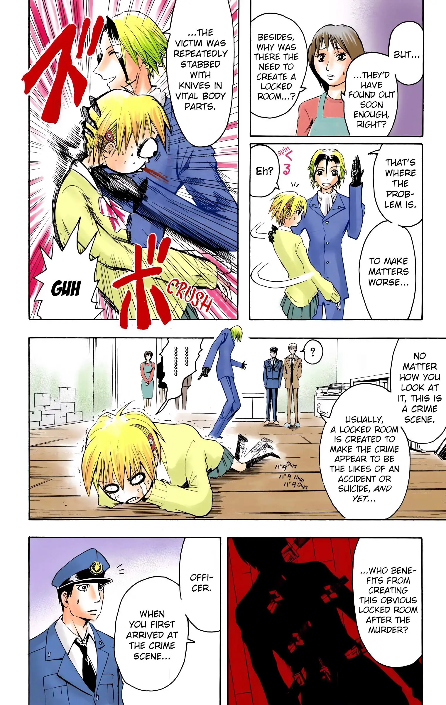 Majin Tantei Nougami Neuro (Official Colored) - Vol.1 Chapter 3: Face