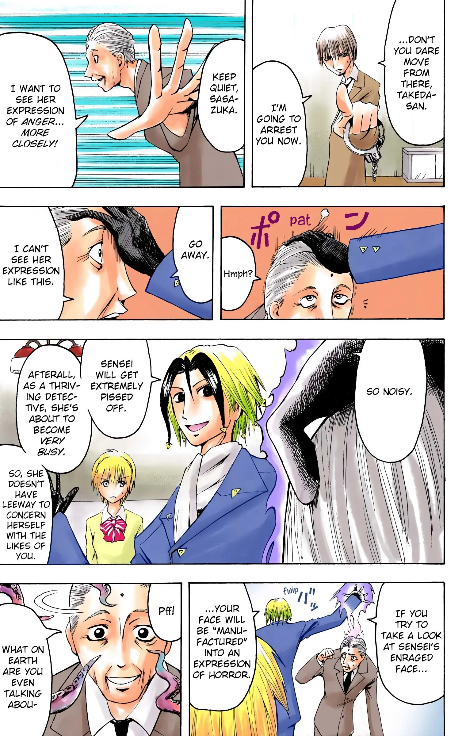 Majin Tantei Nougami Neuro (Official Colored) - Vol.1 Chapter 3: Face