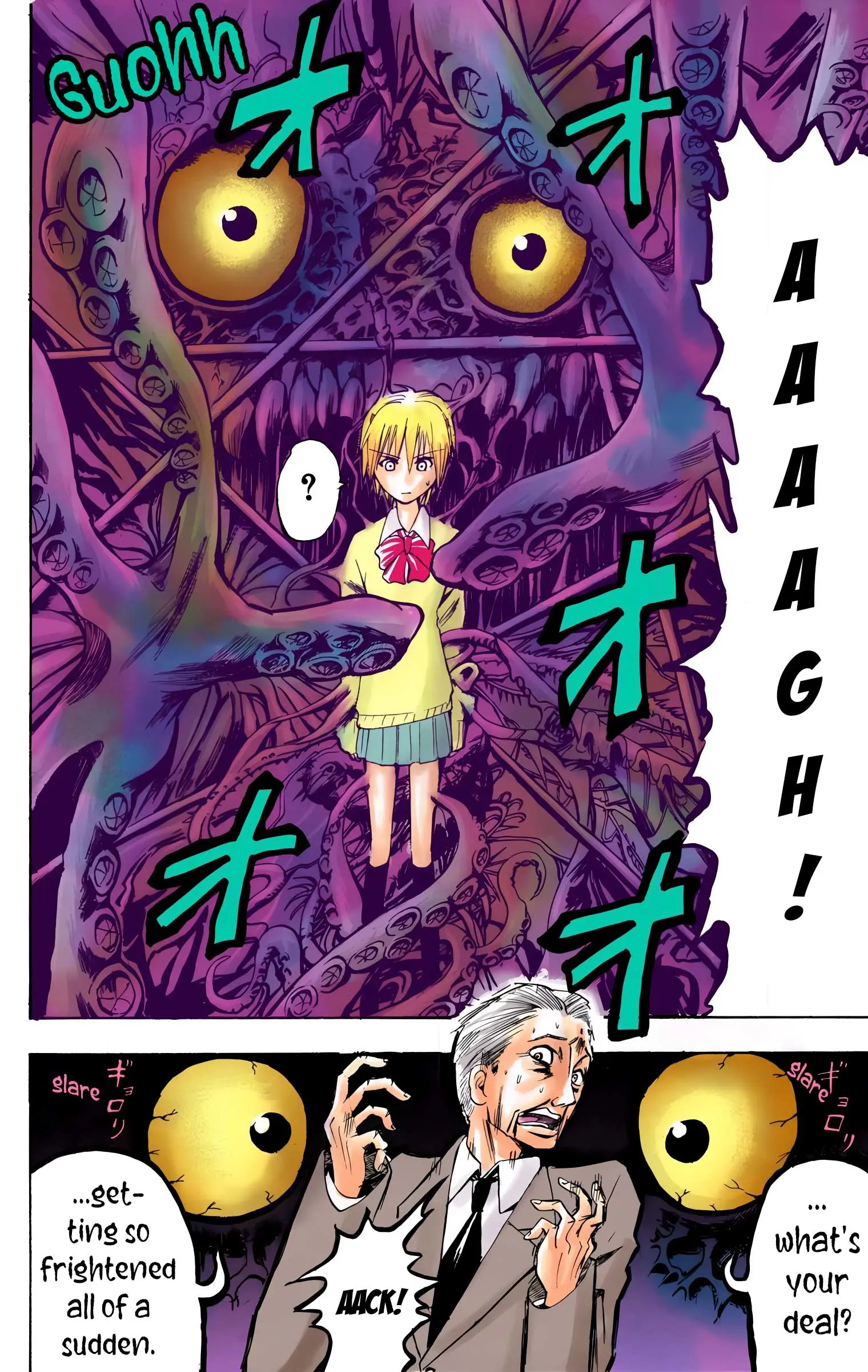 Majin Tantei Nougami Neuro (Official Colored) - Vol.1 Chapter 3: Face