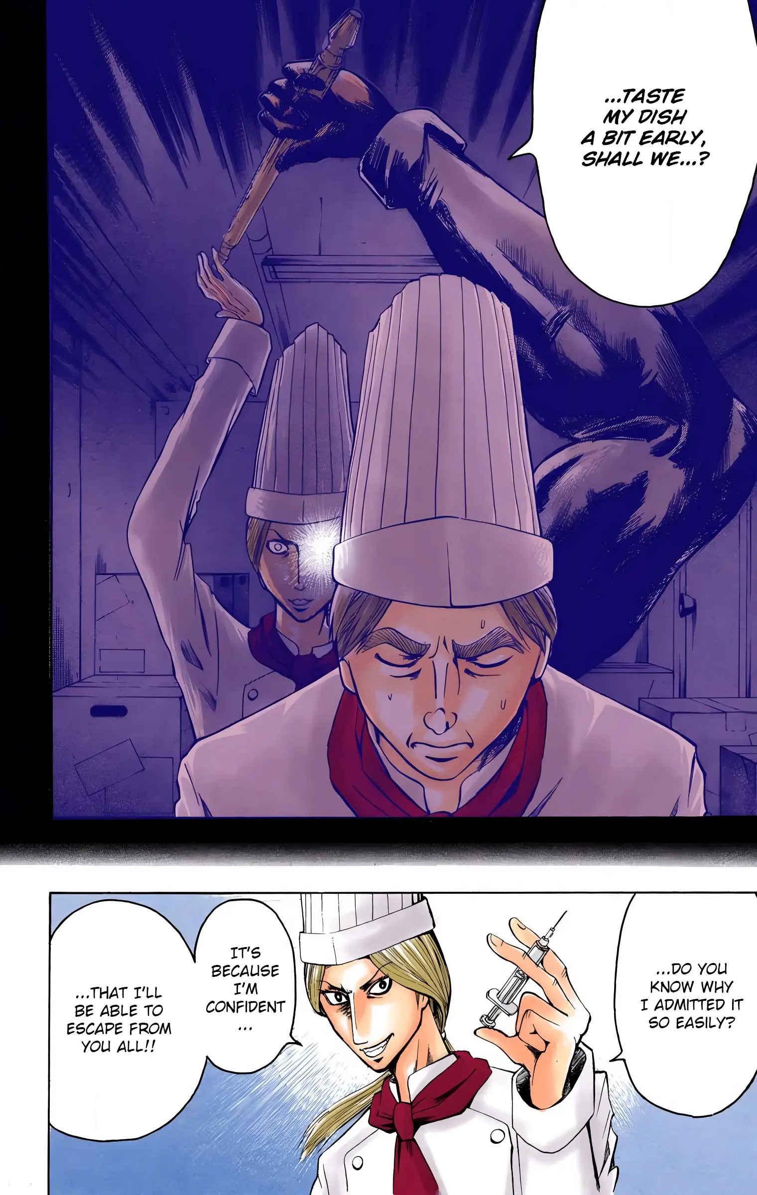 Majin Tantei Nougami Neuro (Official Colored) - Vol.1 Chapter 6: Meal