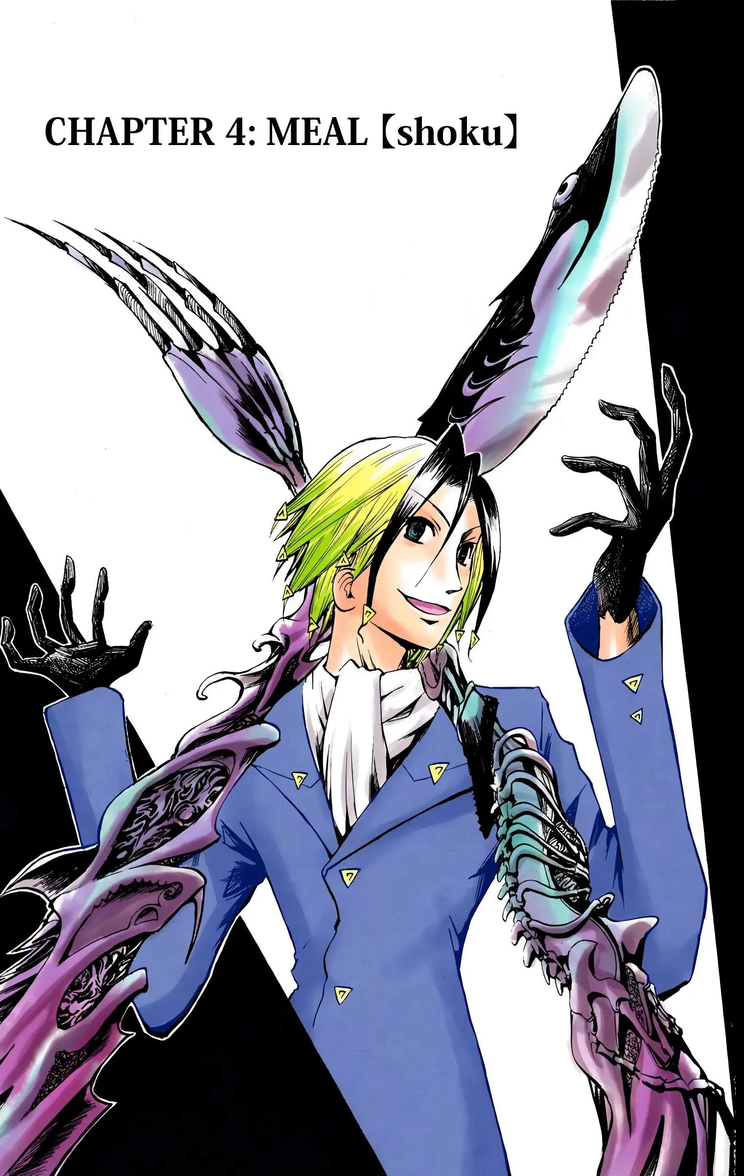 Majin Tantei Nougami Neuro (Official Colored) - Vol.1 Chapter 4: Meal