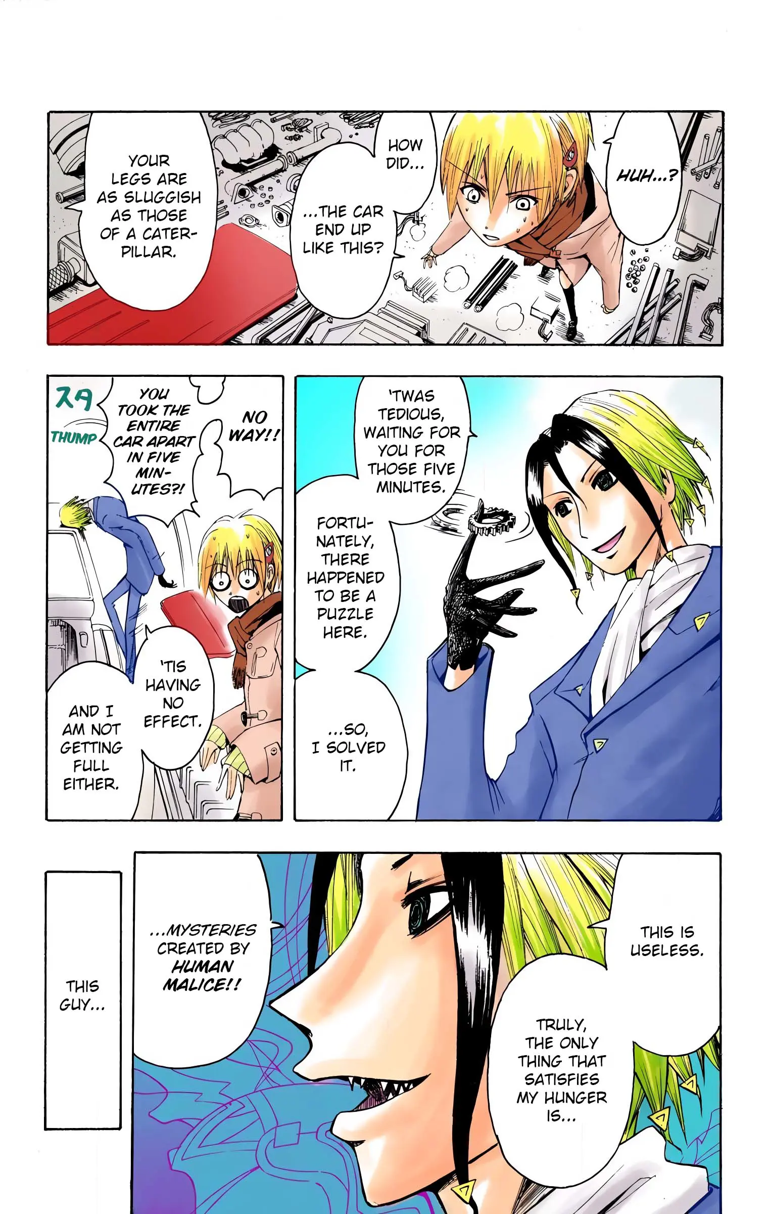 Majin Tantei Nougami Neuro (Official Colored) - Vol.1 Chapter 4: Meal