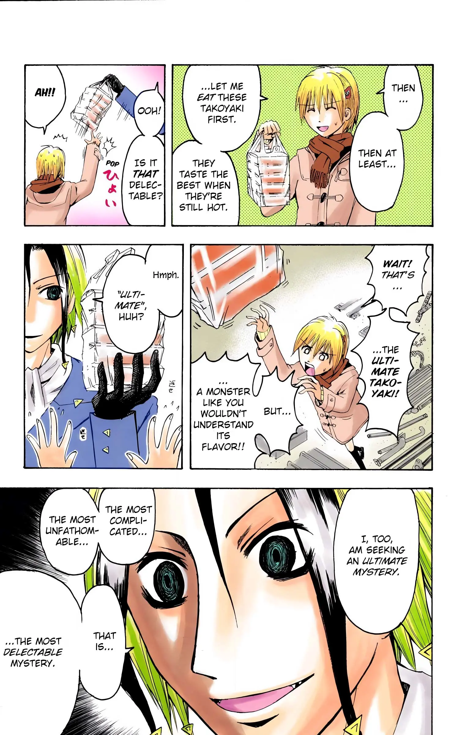 Majin Tantei Nougami Neuro (Official Colored) - Vol.1 Chapter 4: Meal