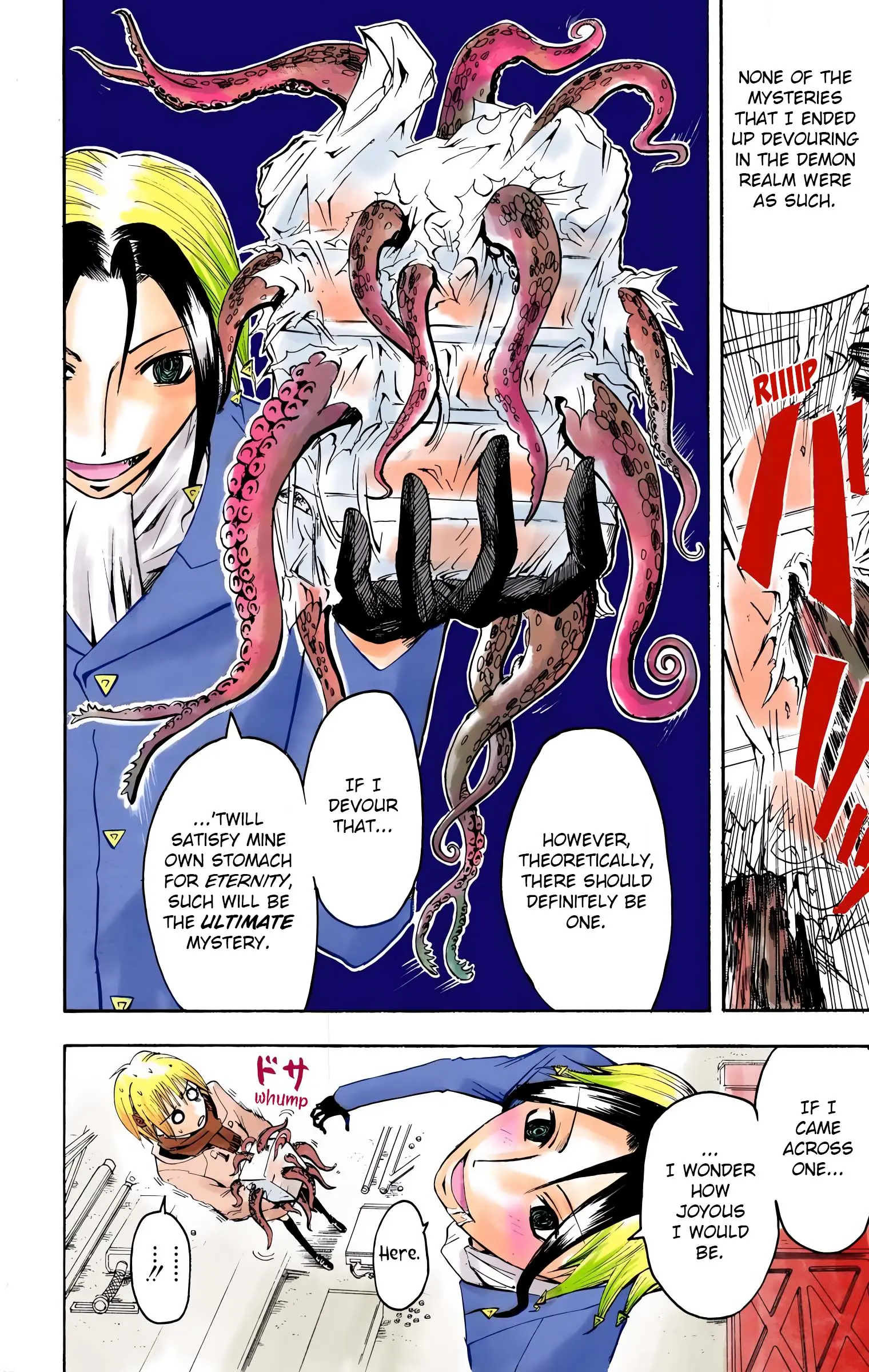 Majin Tantei Nougami Neuro (Official Colored) - Vol.1 Chapter 4: Meal