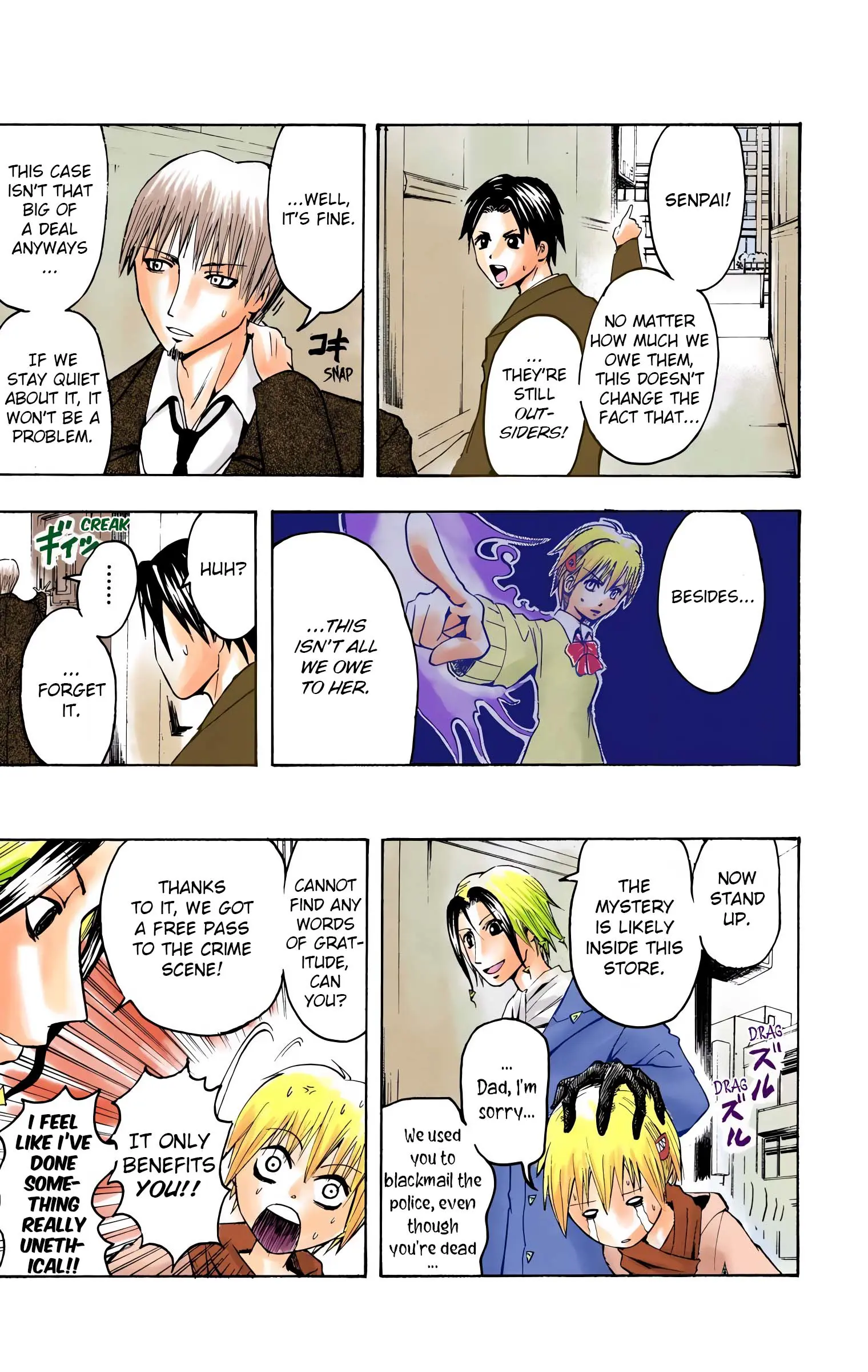 Majin Tantei Nougami Neuro (Official Colored) - Vol.1 Chapter 4: Meal