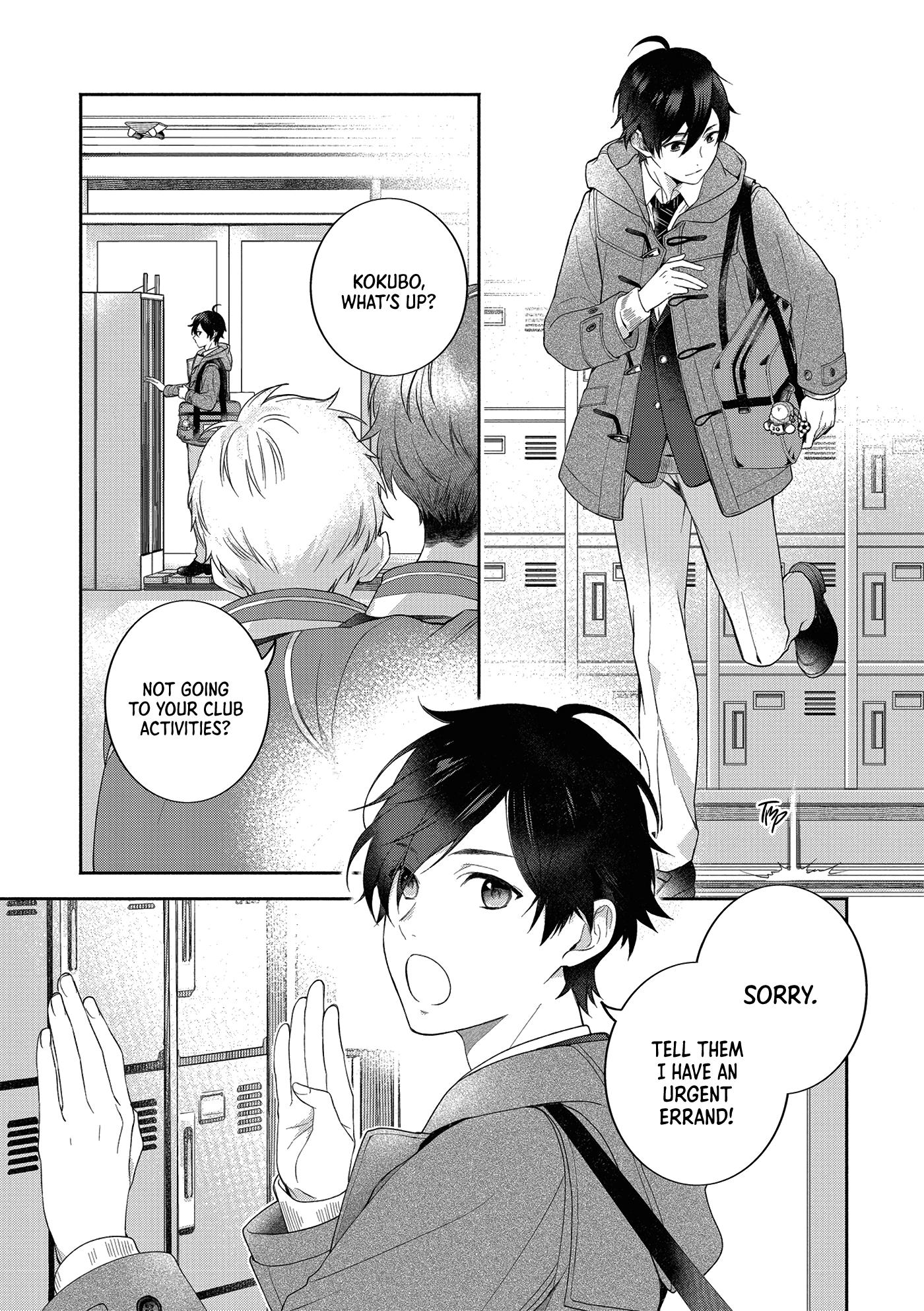 Kimi To Boku To Sekai No Hotori - Futari Bocchi Christmas - Chapter 1