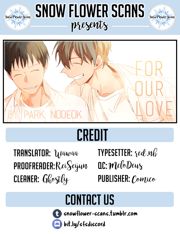 For Your Love - Vol.1.5 Chapter 79: For Our Love Chapter 24