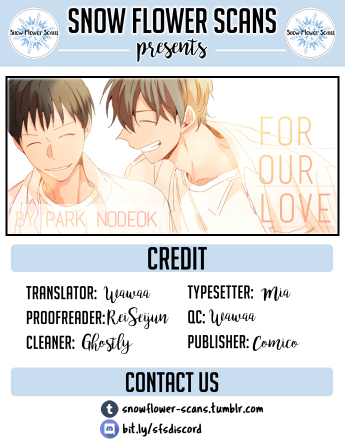 For Your Love - Vol.1.5 Chapter 69: For Our Love Chapter 14