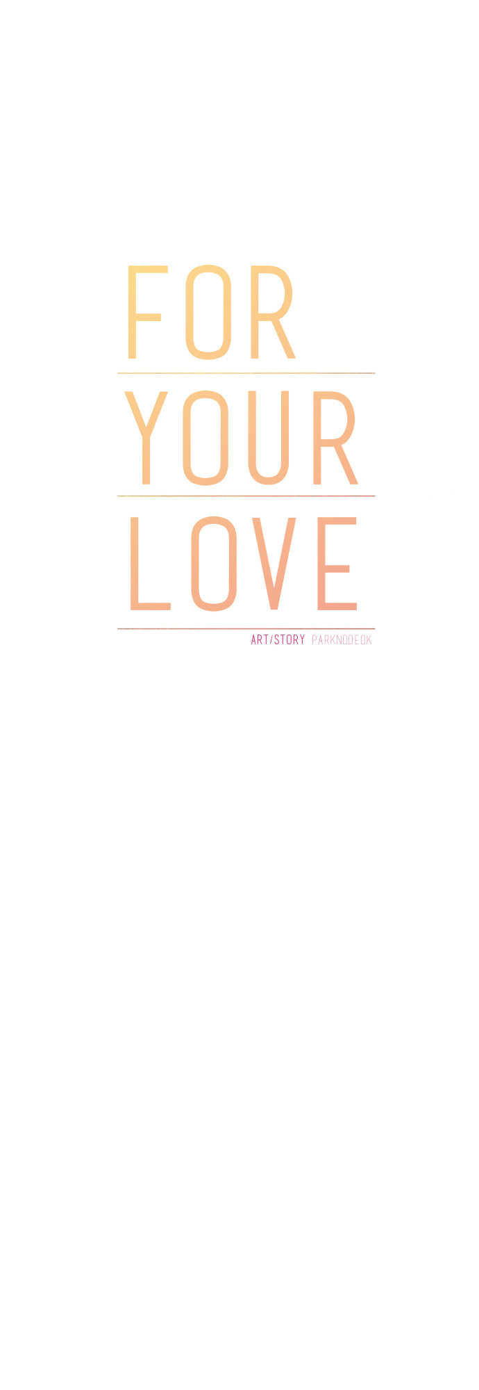 For Your Love - Chapter 12