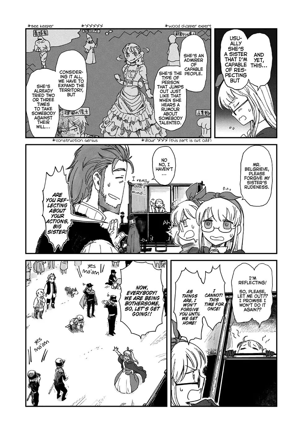 Boukensha Ni Naritai To Miyako Ni Deteitta Musume Ga S Rank Ni Natteta - Vol.1 Chapter 6.2