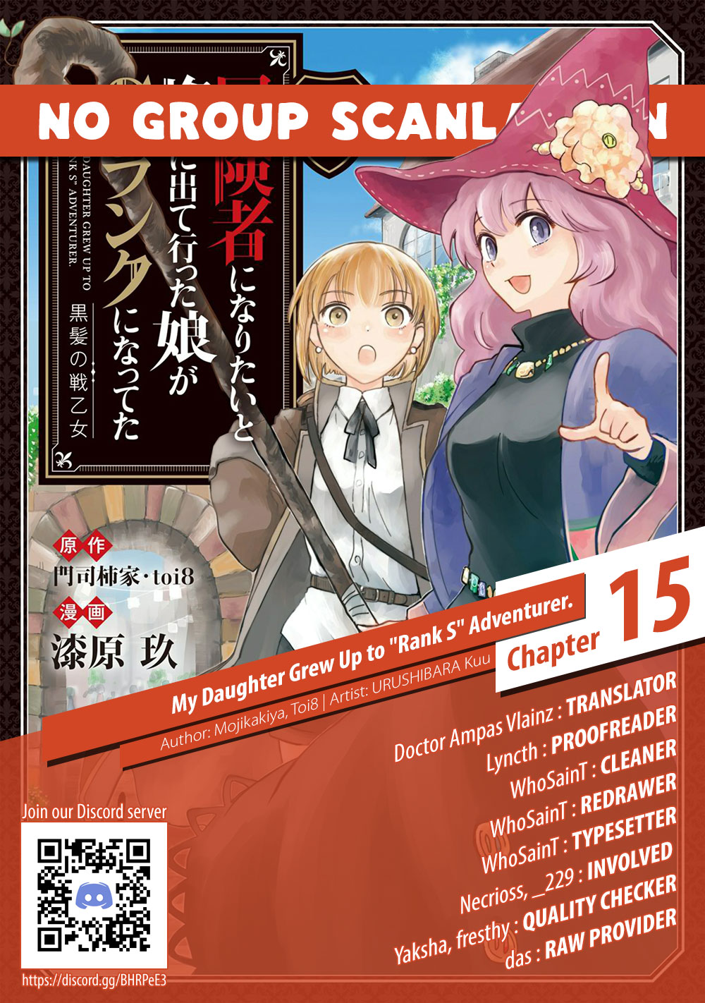 Boukensha Ni Naritai To Miyako Ni Deteitta Musume Ga S Rank Ni Natteta - Chapter 15